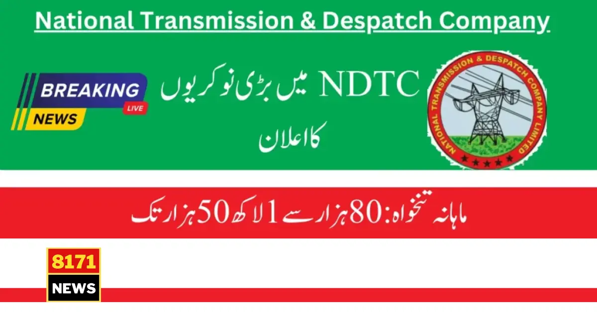 Multiple Jobs Opportunites Available At NTDC