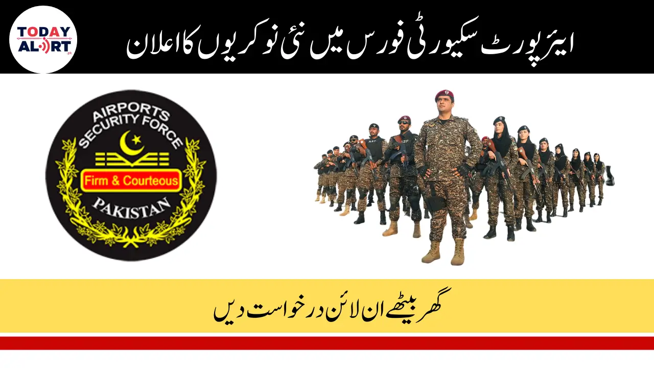 ASF Jobs 2024 New Recruitment in Airports Security Force