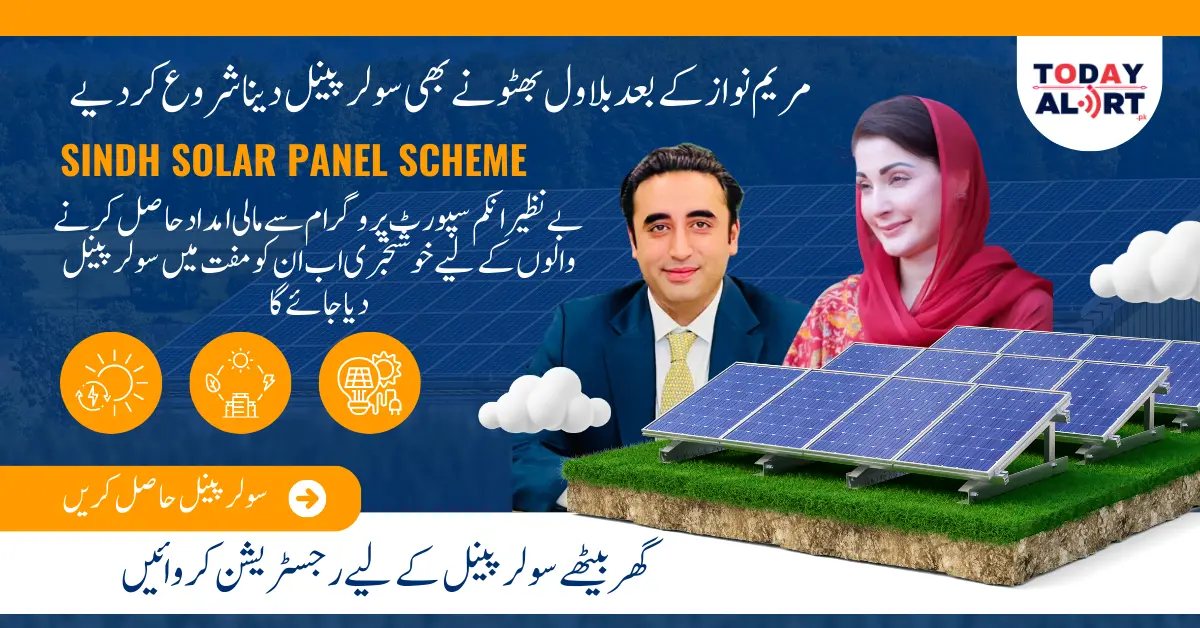 Sindh Government Distributed 200,000 Solar Panel to BISP Beneficiaries